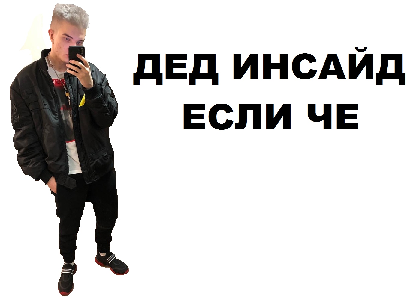 Десять английских идиом, которые поставили меня в тупик / хабр