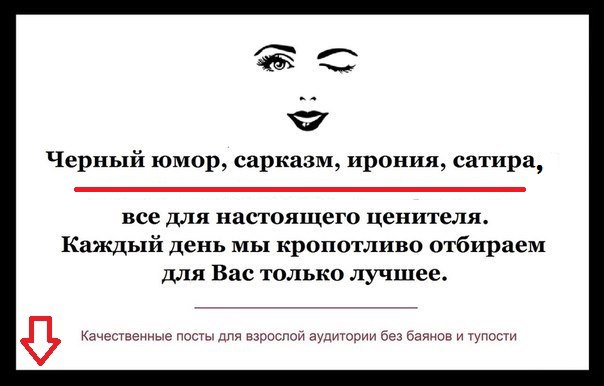 10 фраз, которые произносят только люди недалекие и безграмотные | кто?что?где?