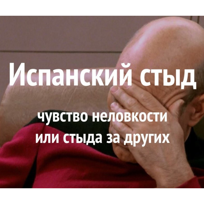 Современные американские сленговые выражения и жаргонизмы