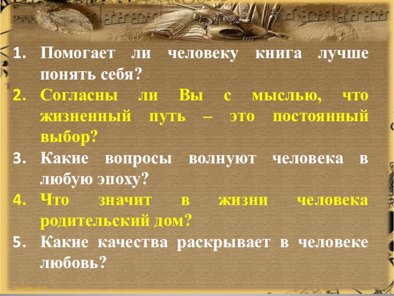 «успешный успех»: как он влияет на нас и что за ним прячется