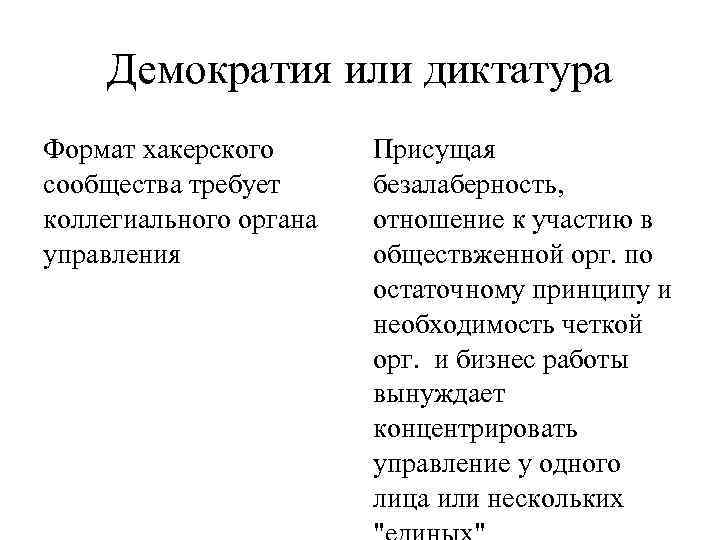 Кто такой никол пашинян? биография (дополнено) - новости армении сегодня - последние новости и события