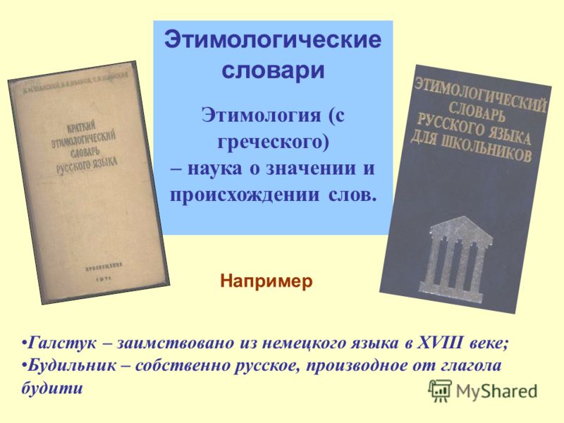 Экспрессивный человек какой он и каковы причины такого поведения?