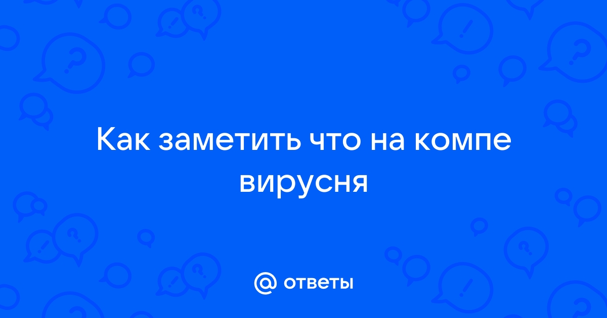 Понятие, значения и особенности "да" и "нет": разъяснения и смысл