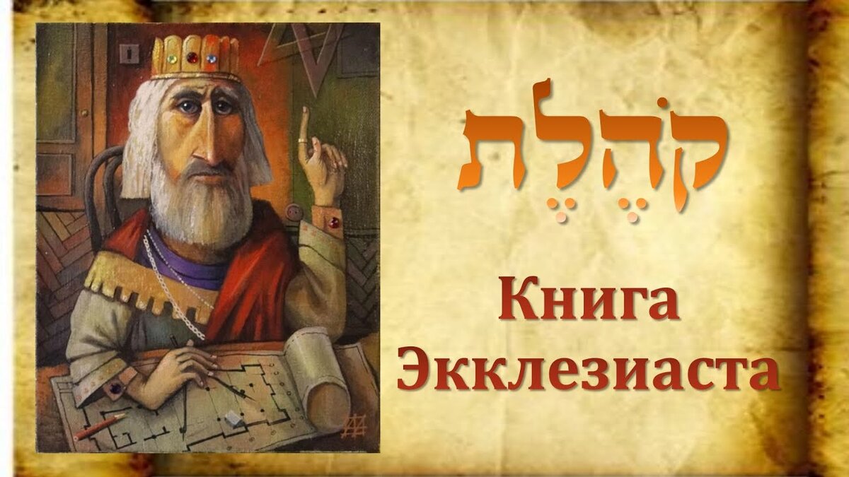 10 фраз, которые произносят только люди недалекие и безграмотные