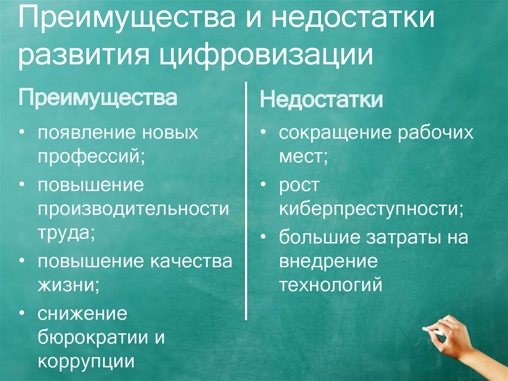 Эмотив – мягкотелый vs мягкосердечный, отзывчивый vs «тютя»? как найти грань и совладать с собой?