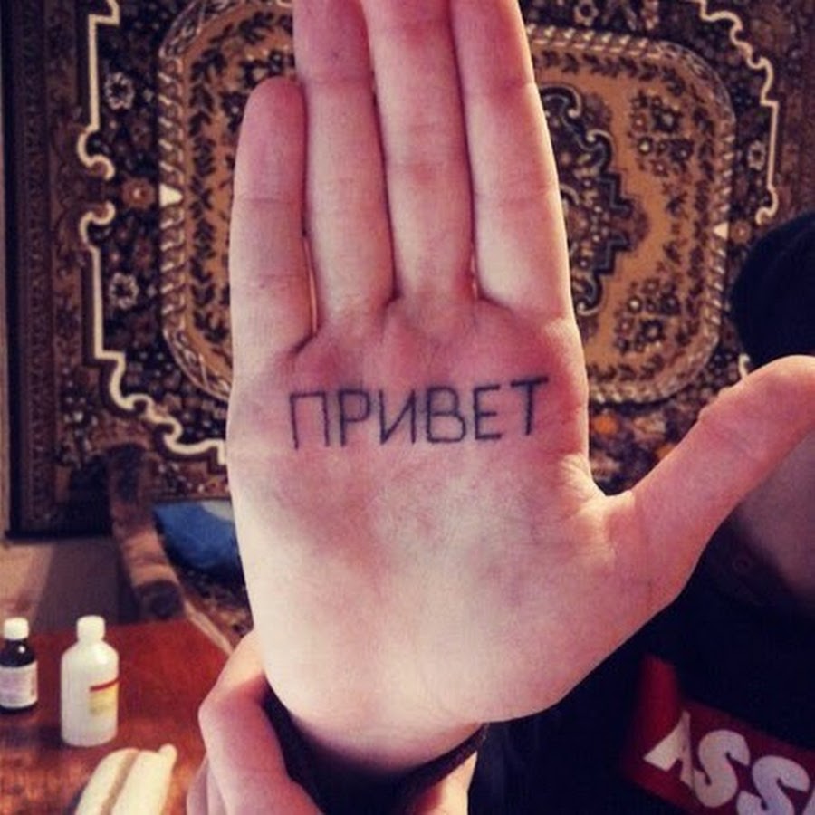 Знак медицины: символ силы и преданности в виде татуировки - wildtattoo - татуировки