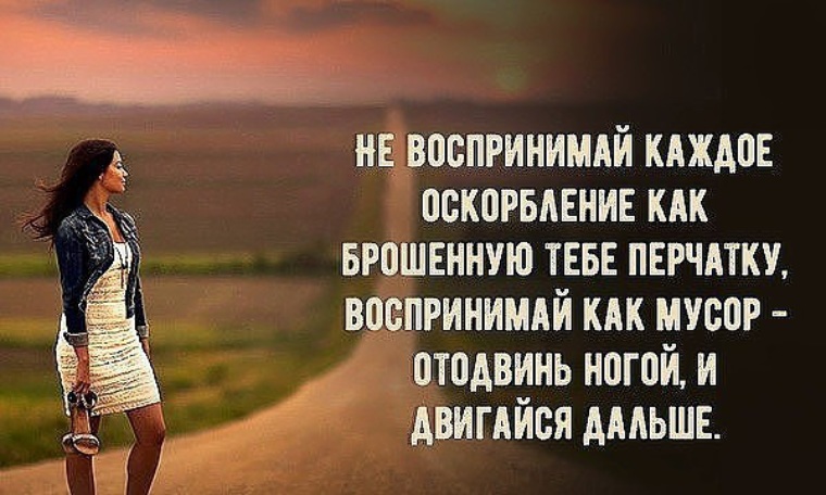 «какая у вас жизнь интересная!» почему мы завидуем самореализации других и что нам с этим делать