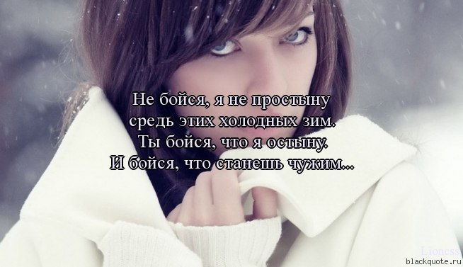 Влияние холода на организм человека: 5 причин для любви | my handbook
