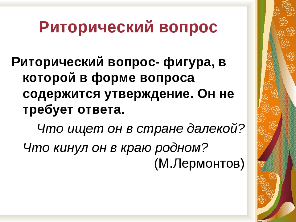 Праздные слова. за всякое праздное слово. от слов своих осудишься.
