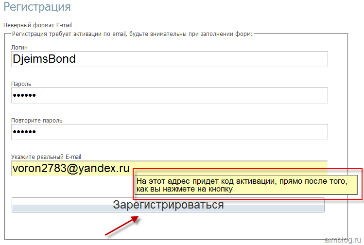 Адрес электронной почты email играет ключевую роль в современной коммуникации, позволяя людям обмениваться сообщениями и информацией по всему миру
