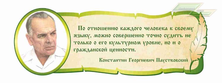 Происхождение фамилии курбака: современная история фамилии, значение фамилии курбака, родословная • фамилии.инфо