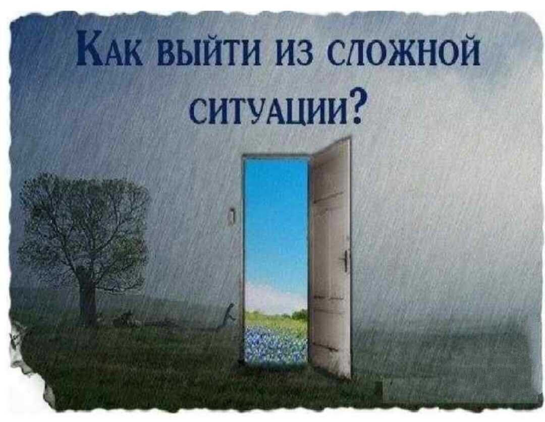 Что значит "позвольте откланяться" и почему это важно