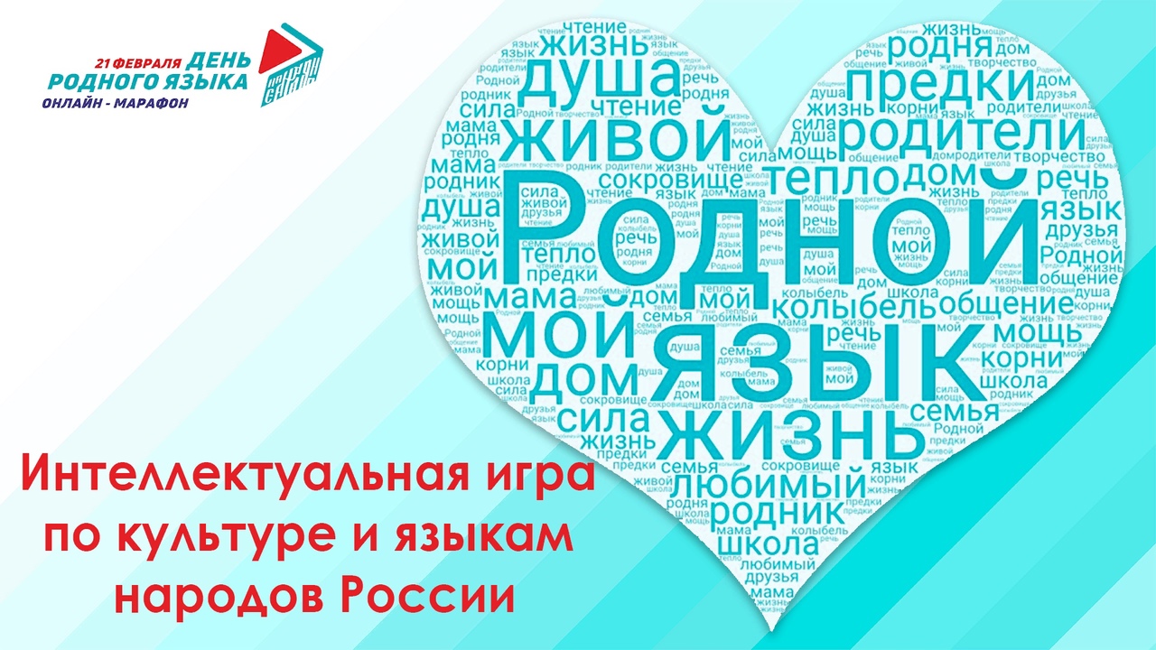Национальный состав армении: когда появились и к какой расе относятся