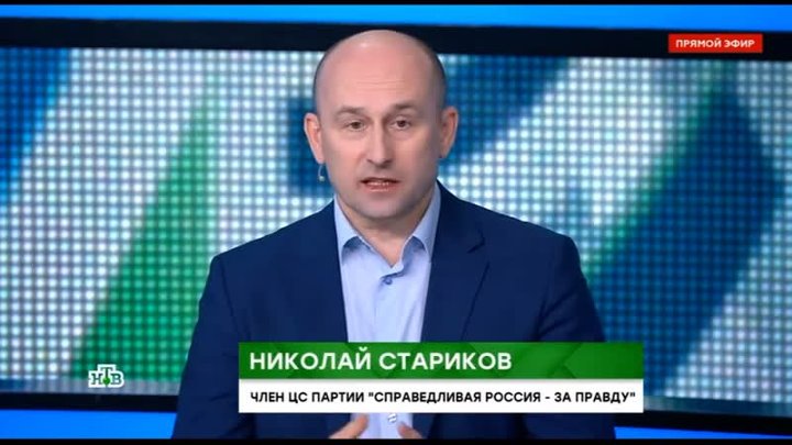 Интересные форматы тв шоу