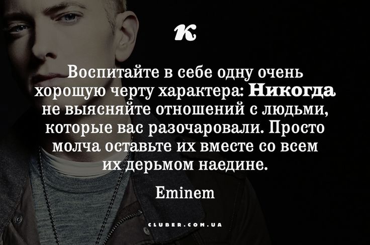 10 знаменитых рэперов , которые сумели сколотить состояние и стали миллионерами