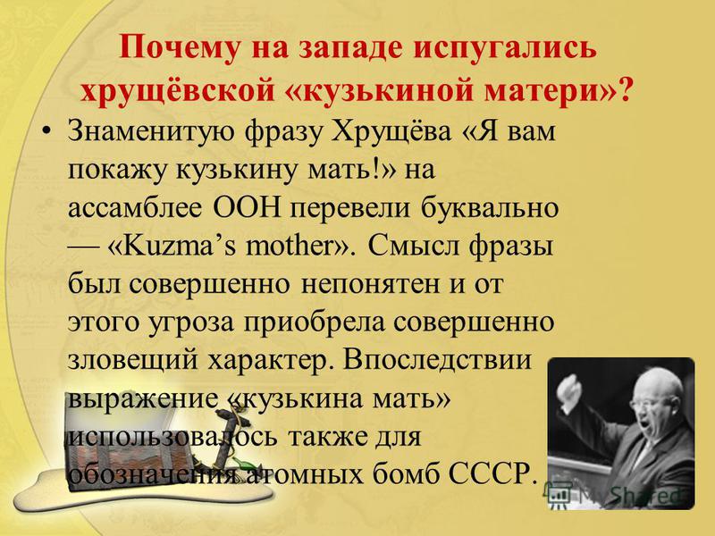 "как с гуся вода": значение фразеологизма :: syl.ru