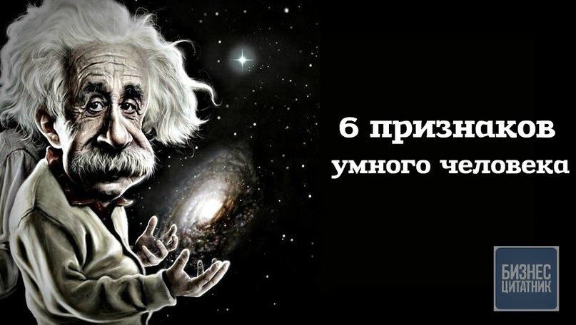Типы нервной системы и темперамента и стиль учебной деятельности