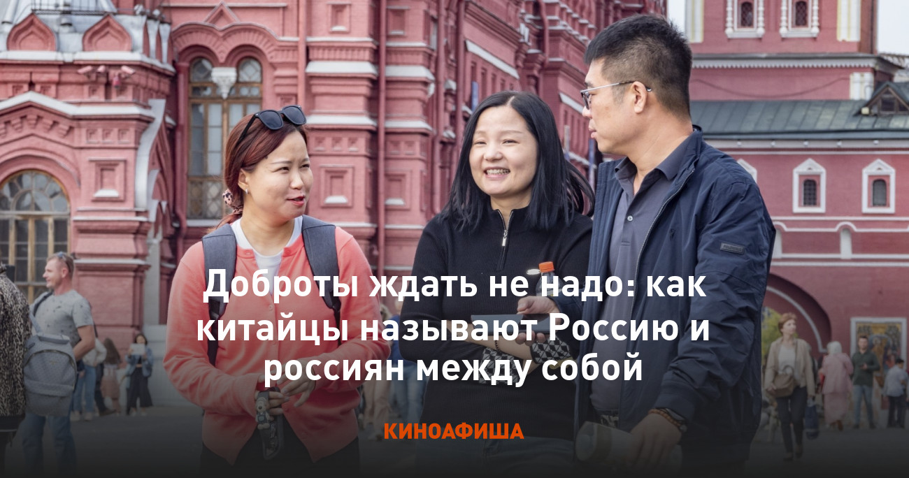 Кунем ворде что значит | значение и происхождение выражения "кунем ворде"