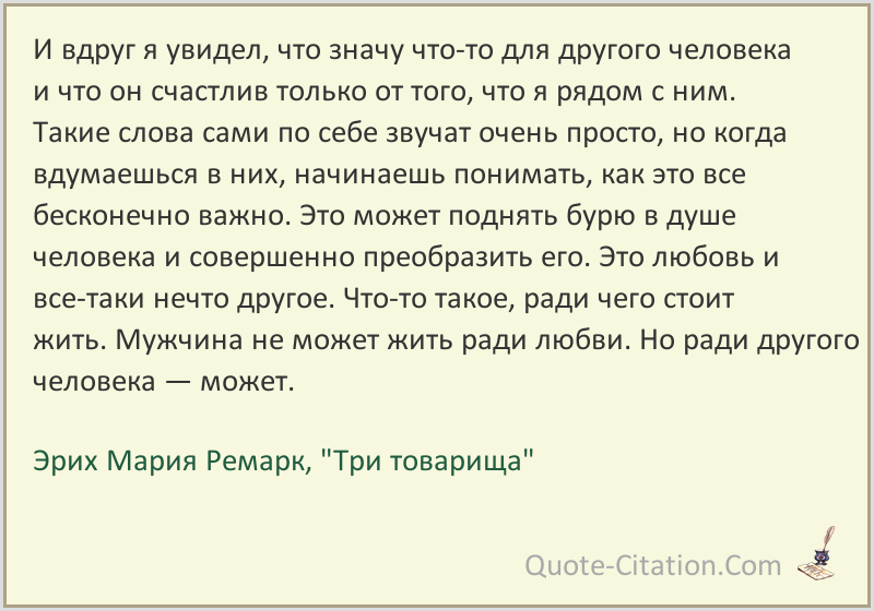 Что означает выражение «какого ляда»