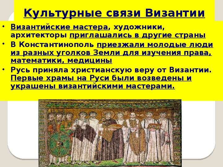 Славянская колонизация балкан — рувики: интернет-энциклопедия