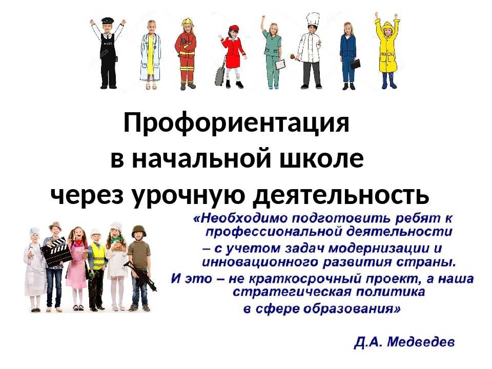 Развитие профессиональных навыков: курсы, тренинги и возможности самообразования ⋆ sova.today