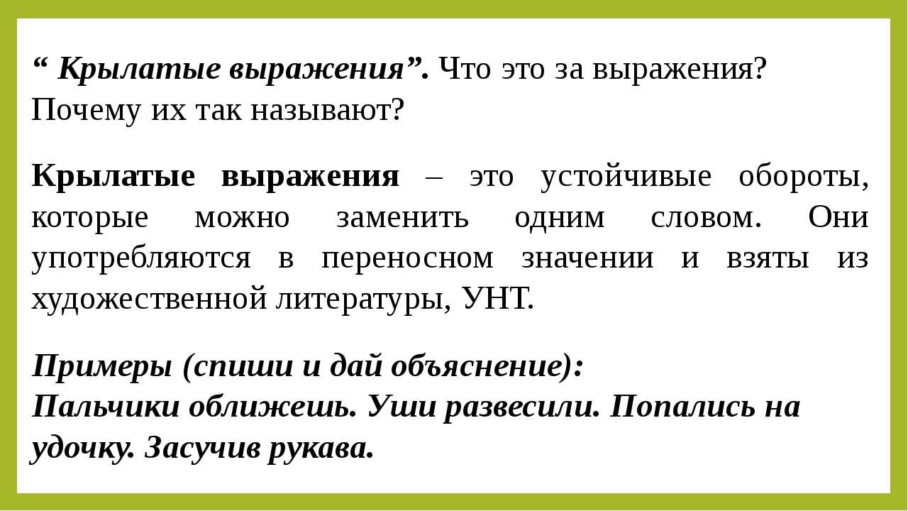 Почему коты сворачиваются клубком: значение поведения и его интерпретация