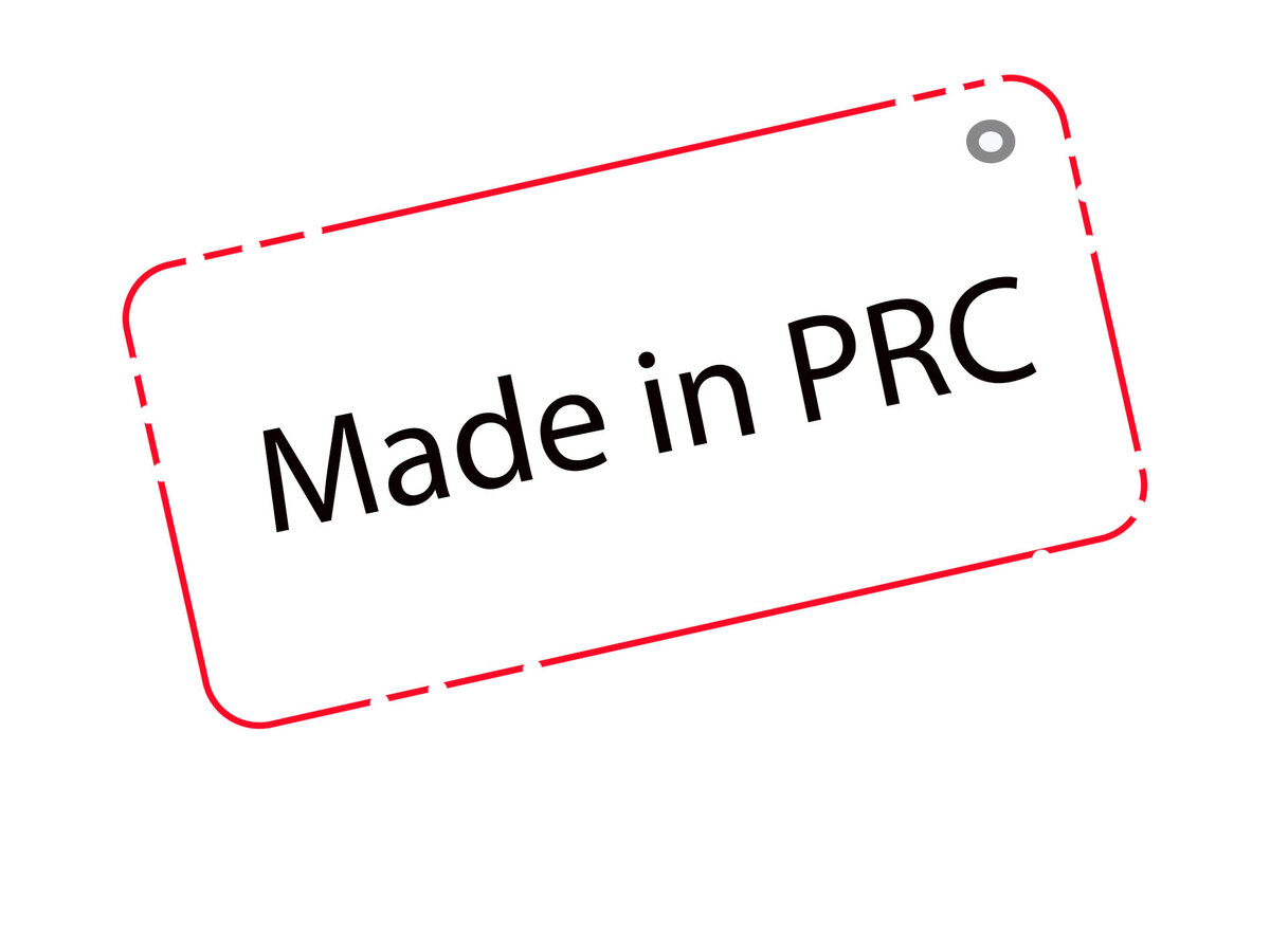 Происхождение товаров made in prc: какая страна производитель?