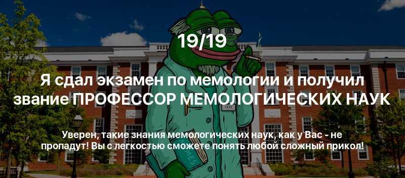 The best memes of 2024 (so far) | funny memes, tweets and jokes