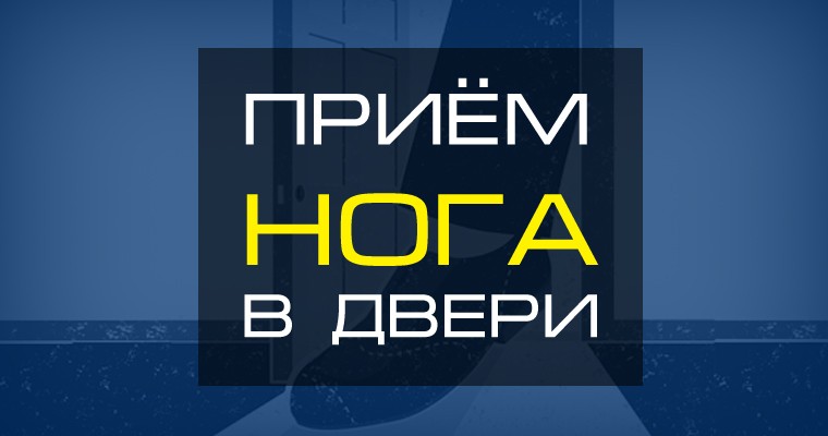 Значение и примеры использования фразы "потыкать кому-л в чем-л": полный разбор ситуаций и тонкостей