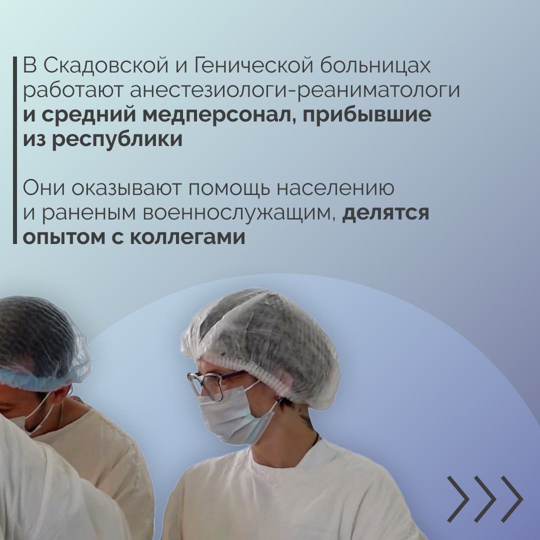 Шефская помощь – это концепция, которая в последние годы стала существенным элементом управления и развития персонала в компаниях разных отраслей Она