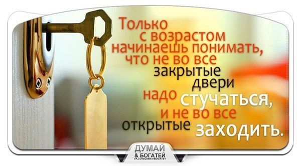 1 задание огэ по русскому языку (тексты изложений)