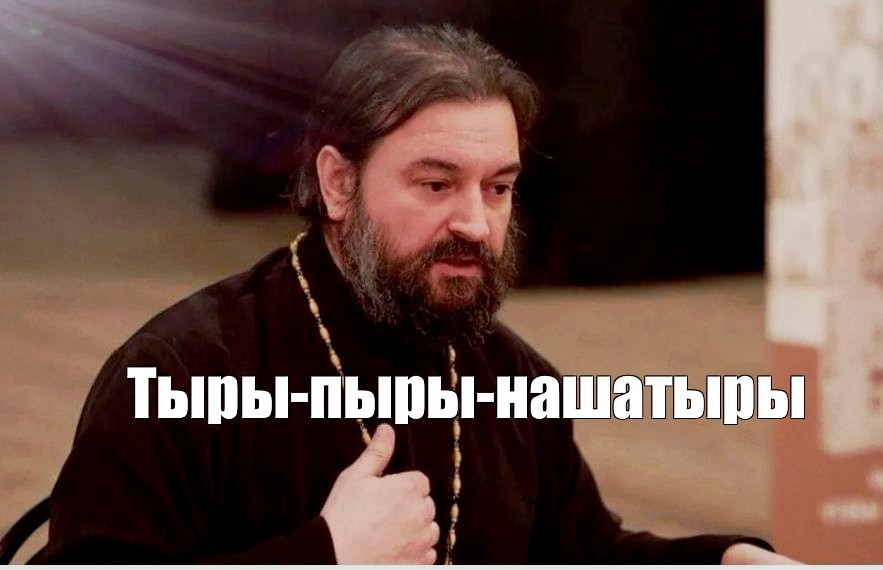 Что такое эвфемизм простыми словами?