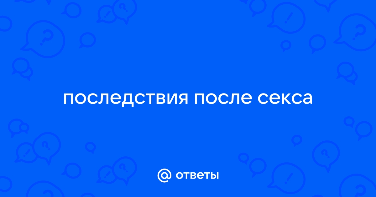 Почти каждый из нас, не зависимо от возраста и профессии, хотя бы раз в жизни сталкивался с ситуацией, когда вошел не туда Поначалу это может показаться