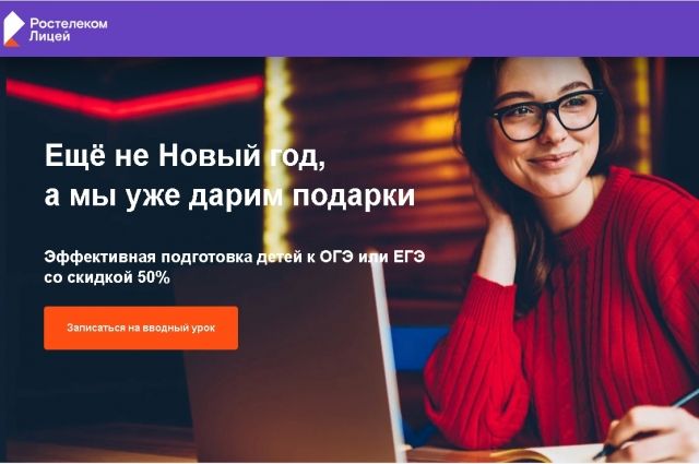 Что означает восточный ветер? значение символа и знака