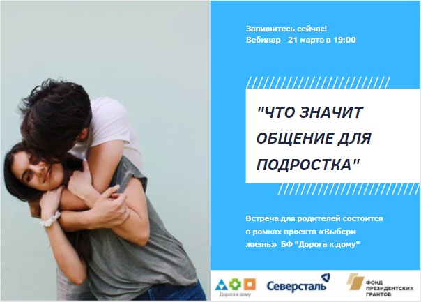 Cловарь современной лексики, жаргона и сленга. статьи на букву "ф"