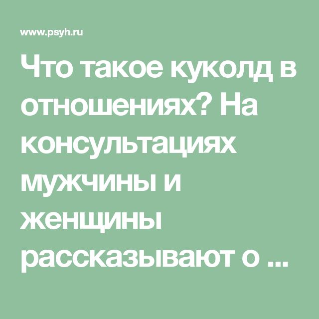 Значение мяу сленга в молодежной речи: что это означает и как использовать