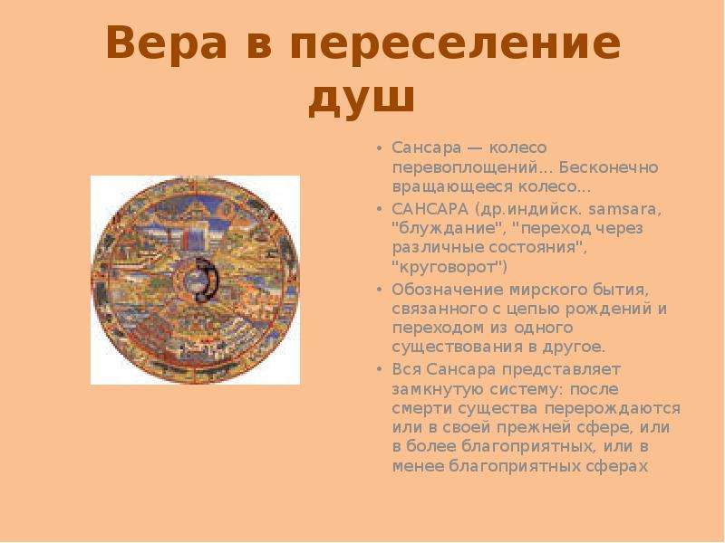 Почему трясёт при виде определённого человека и как с этим бороться
