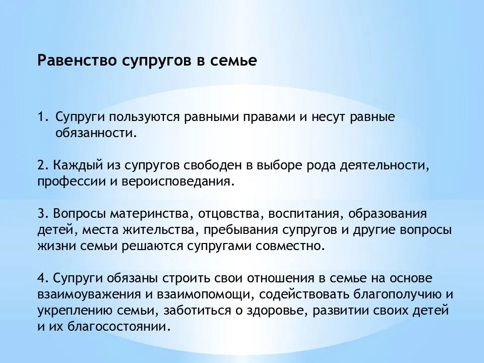 Культура и традиции швейцарии