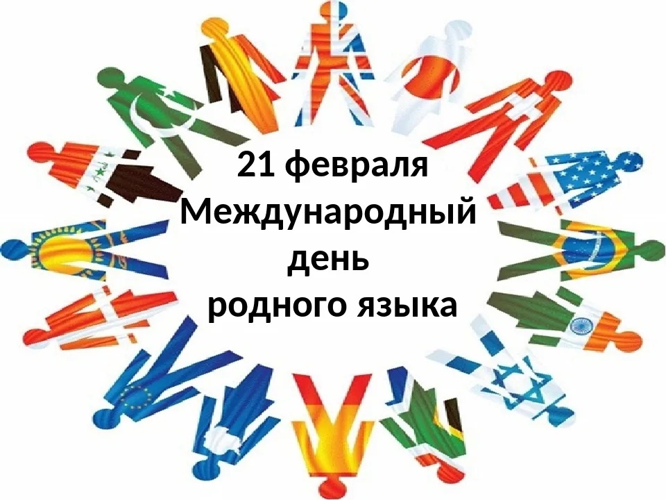История происхождения армянского языка