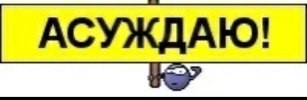 Альтушка для скуфа, масик, тапать: молодежный сленг простыми словами  — московские новости