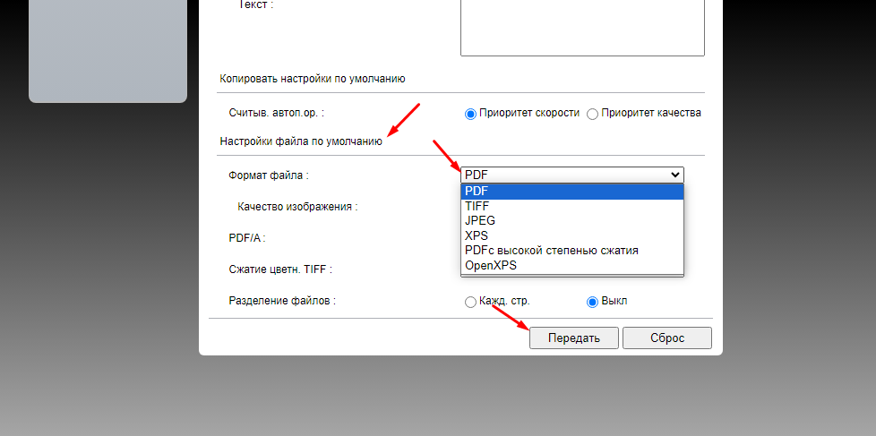 Понятие неравенства, связанные определения.