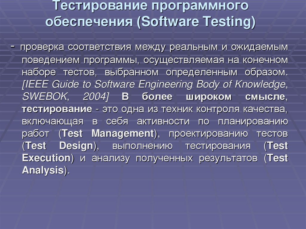 Как оценить статистическую значимость: 15 шагов
