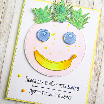Что это за фрукт и с чем его едят выражение