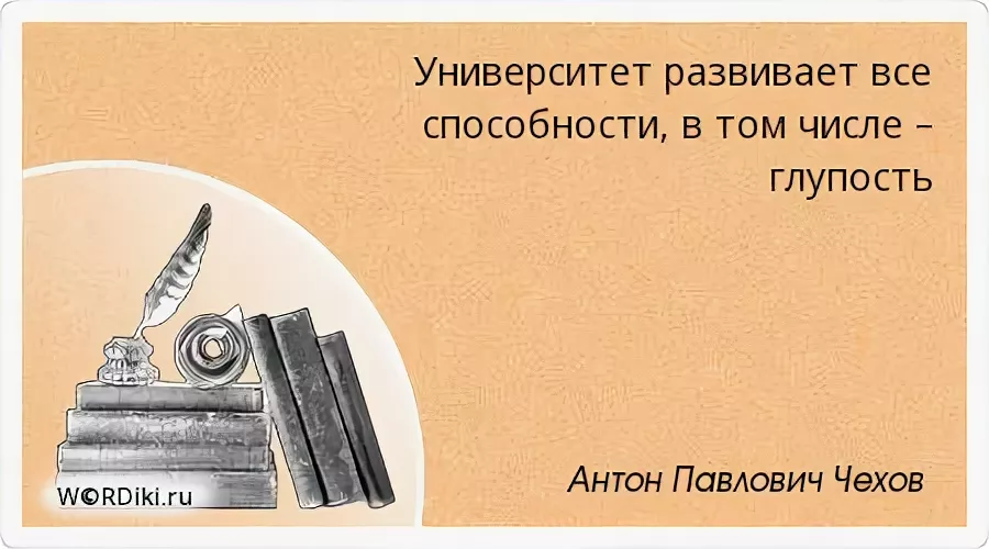 Охотно верю: значение и происхождение выражения