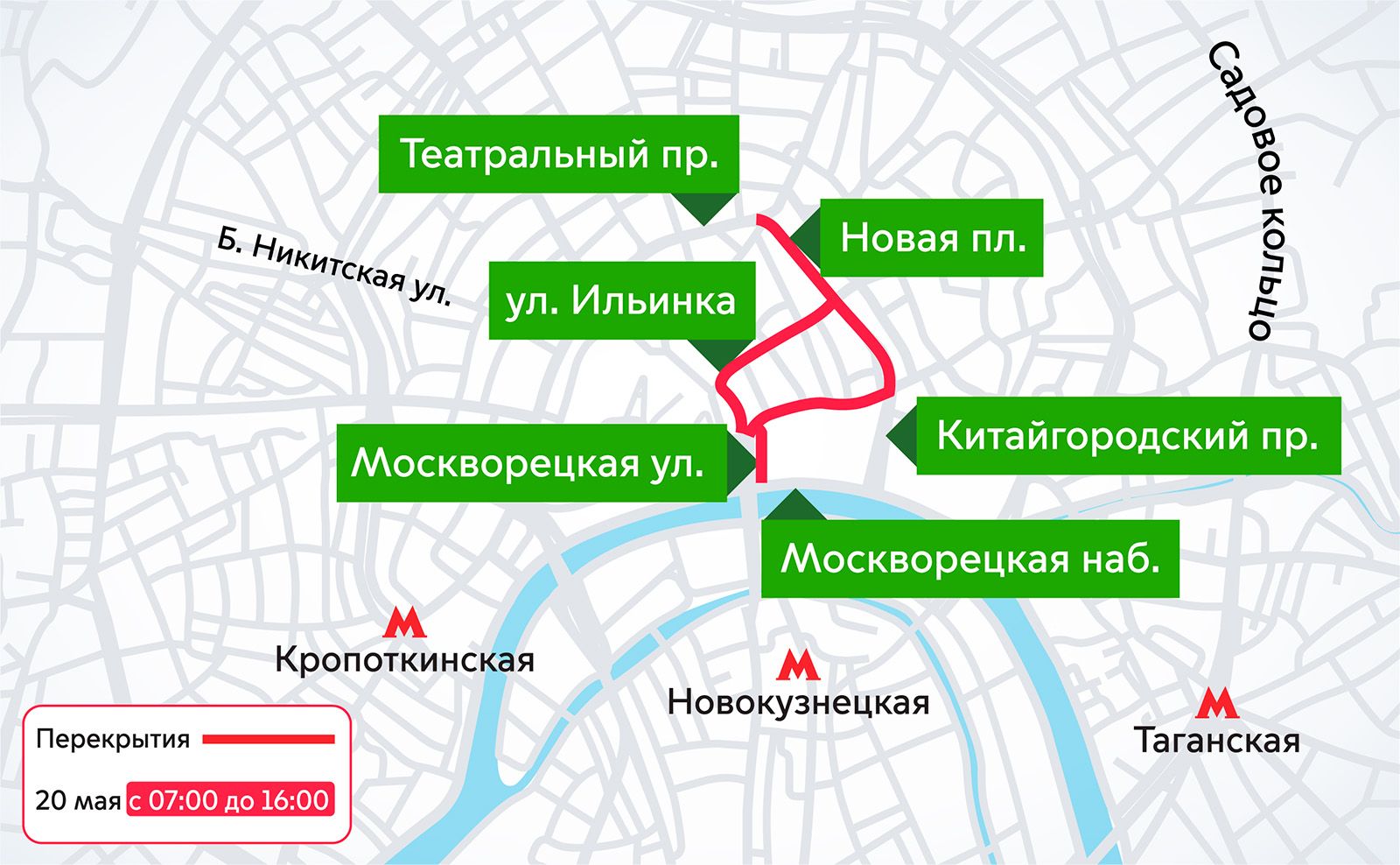 Яндекс.пробки: как работают и как правильно пользоваться на компьютере, ios и android