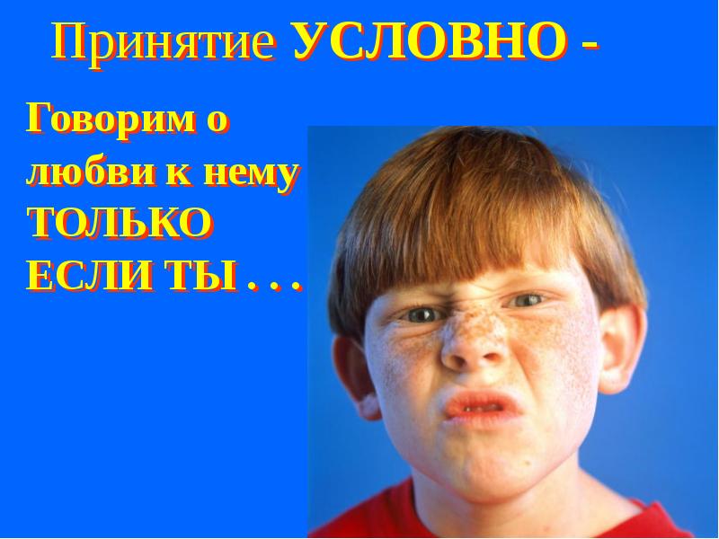 Жанры официально-делового стиля речи