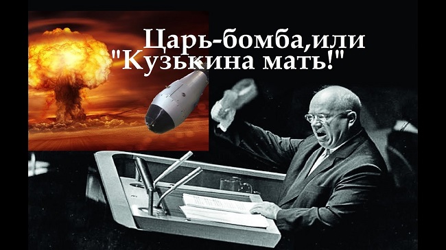 Откуда произошли и что значат популярные фразеологизмы: часть 2