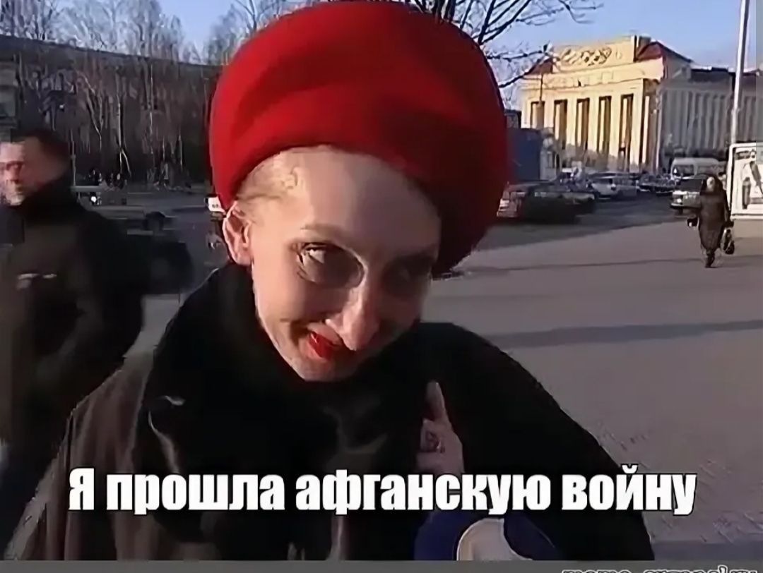 Что такое хабур чабур: смысл и происхождение популярного выражения