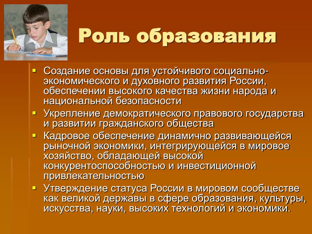 Значение слова «ровный» в 10 онлайн словарях даль, ожегов, ефремова и др. - glosum.ru