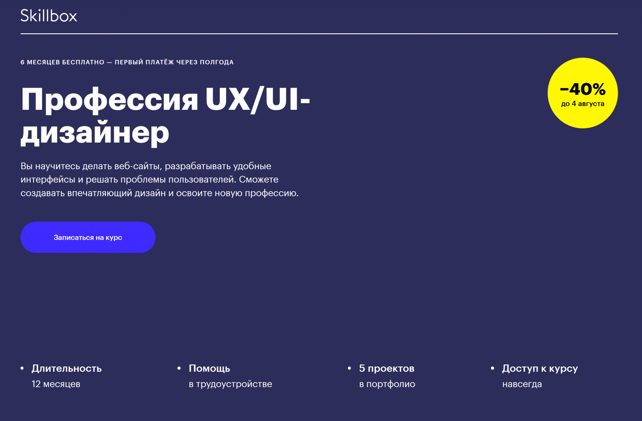 Оливковый цвет: оттенки, таблицы сочетания, подбор одежды фото